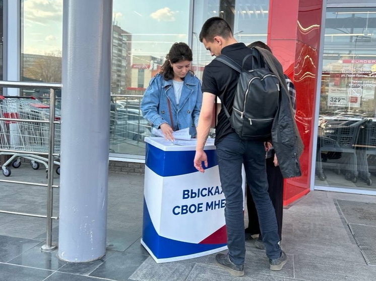 Объявлены результаты опроса йошкаролинцев о принятии генплана города