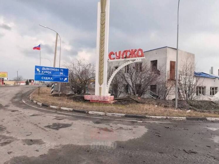 СК: боевики ВСУ под Новый год убили девушку и ребёнка в Суджанском районе