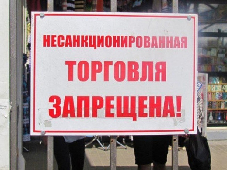 В Оренбурге проходят рейды по точкам незаконной торговли