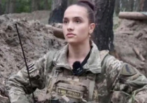 Издание "Донец Media" сообщает, что в зоне проведения СВО под Красноармейском (Покровском) погибла воевавшая за ВСУ украинская актриса Елена Савельева, ранее снимавшаяся в пропагандистских сюжетах