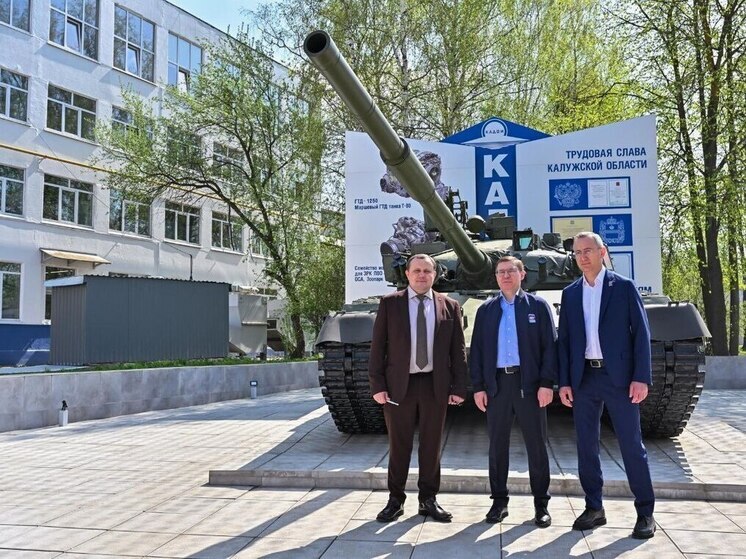 Калужский «КАДВИ» помогает приближать победу