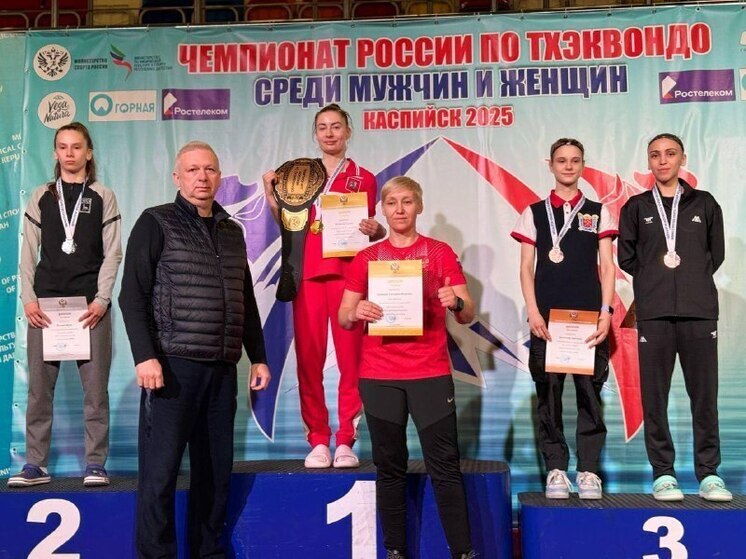 Тхэквондисты из Карачаево-Черкесии выиграли три бронзовые медали на Чемпионате России