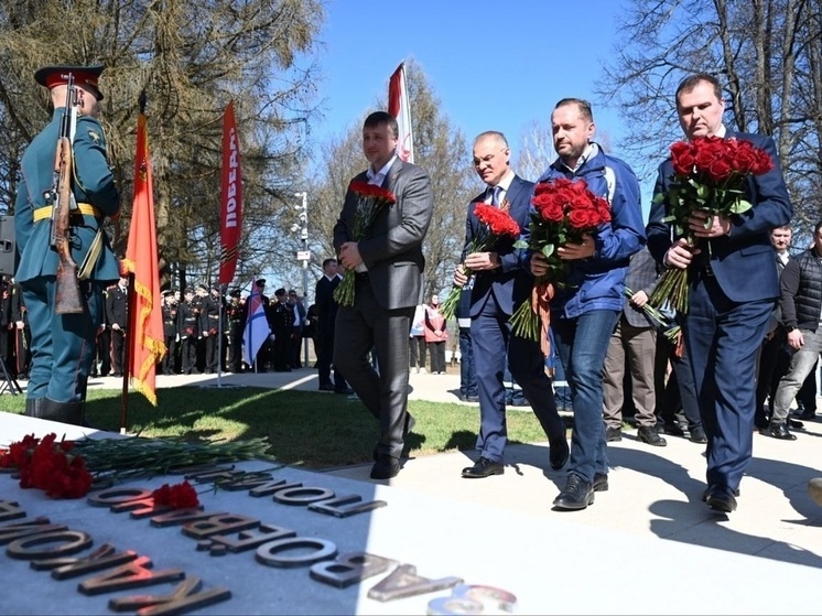 Связь времен: в парке Победы в Пущино загорелся Вечный огонь