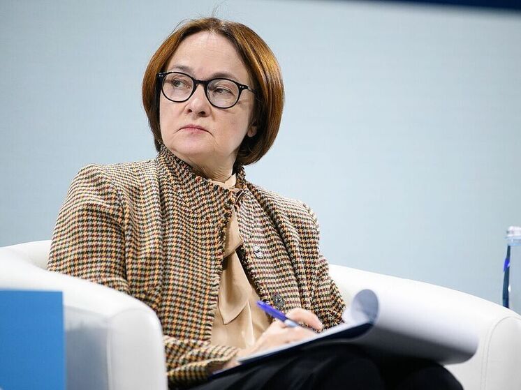 Reuters: заменить Набиуллину в ЦБ после 2027 года будет некем