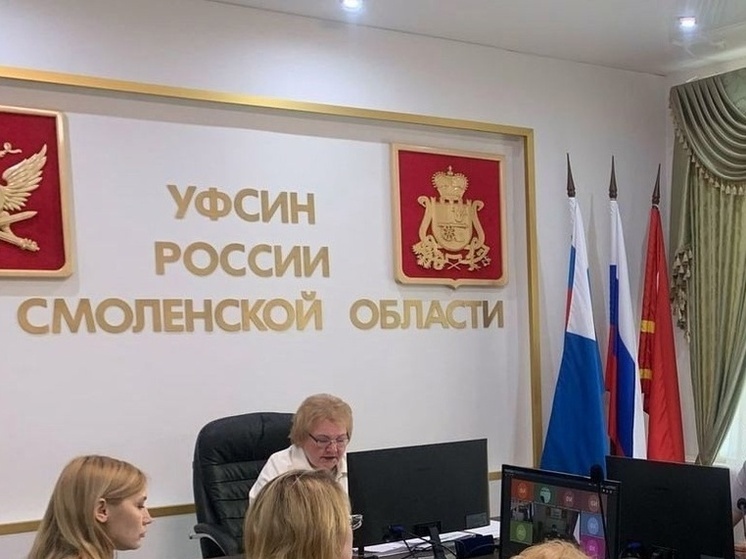 В областном УФСИН состоялось выездное заседание комиссии по помилованию