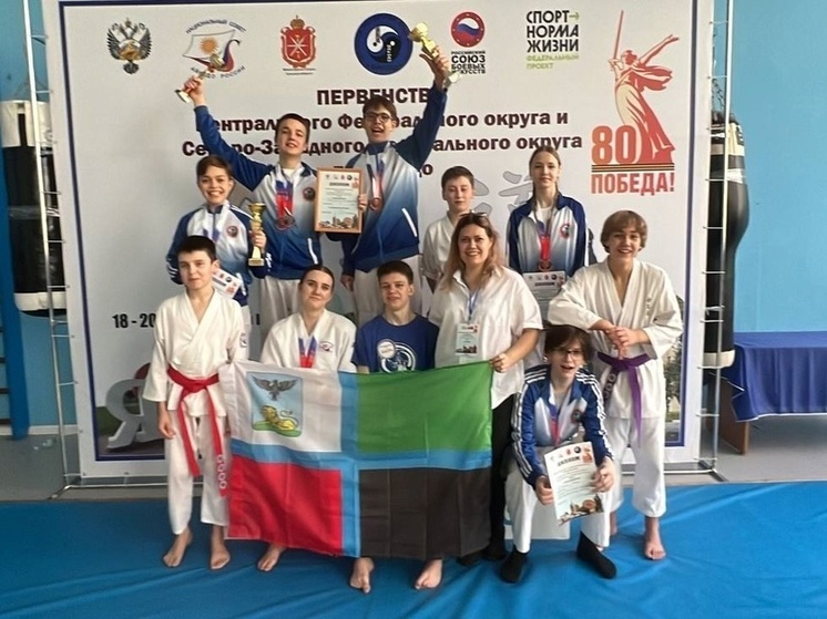 Белгородцы выиграли награды первенства ЦФО по айкидо