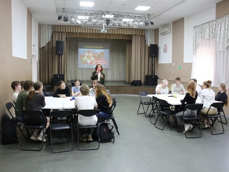 В Доме культуры микрорайона Гнездово прошла патриотическая игра