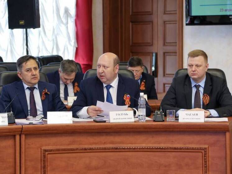 Новый зампредседателя Заксобрания ЕАО приступит к работе