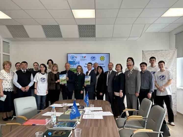 В ЧувГУ представили первый Экологический атлас Чувашии