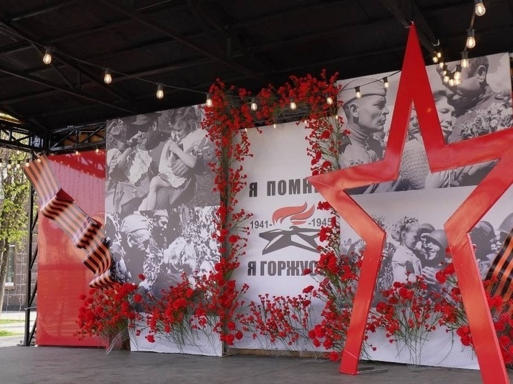 Смоленская область стала участницей Всероссийского конкурса "Весна Победы"