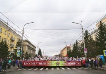Об этом рассказали в пресс-службе правительства Красноярского края