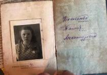 Внуки женщины берегут все фотографии и награды
В каждой семье есть свои герои, чьи имена навсегда останутся в памяти потомков