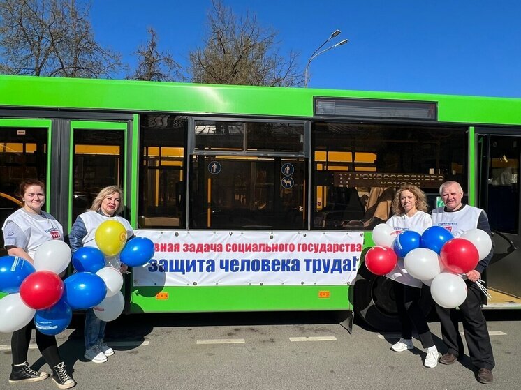 Первомайская акция профсоюзов пройдет в Пскове