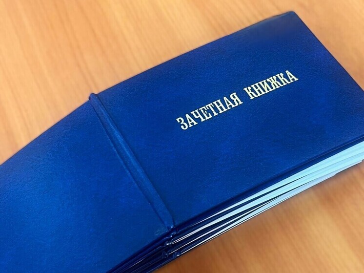 За единовременными выплатами в Ставрополе обратились уже около 100 беременных студенток