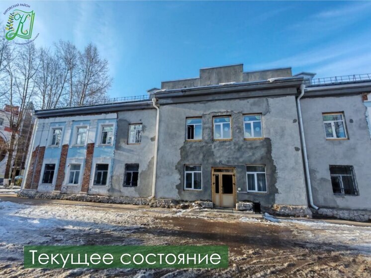 В Томске завершат ремонт исторического здания Кировской администрации
