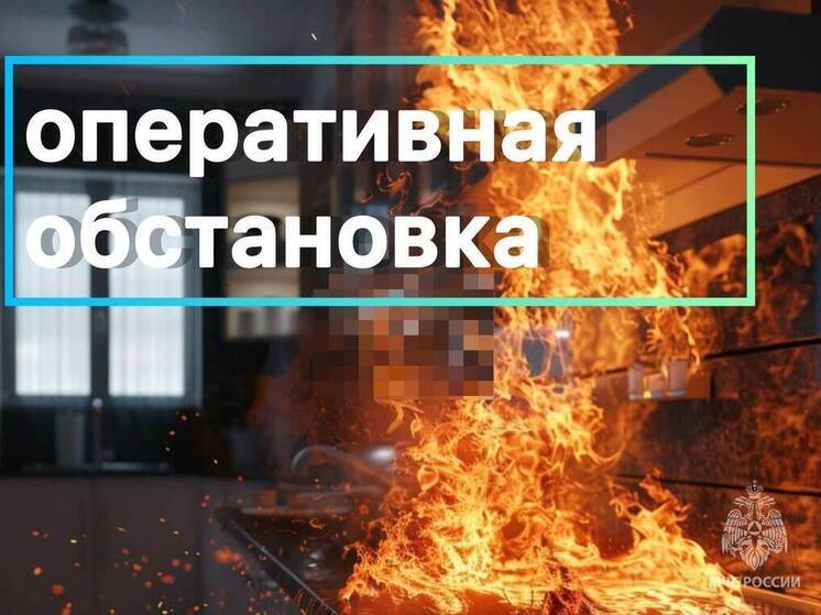 3 пожара за сутки потушили в Новом Уренгое