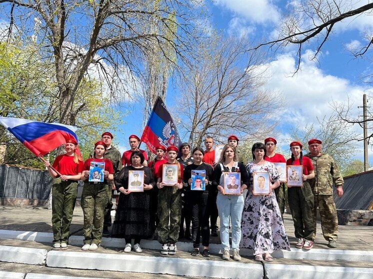  В Шахтерском округе почтили память погибших в ходе СВО