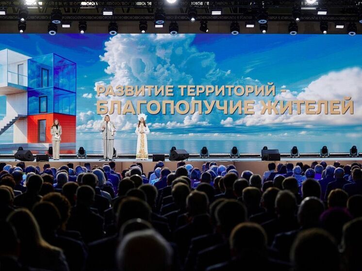 В Москве подвели итоги II Всероссийской муниципальной премии «Служение»