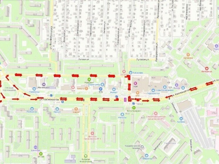 В Липецке ограничат движение транспорта на улице Космонавтов