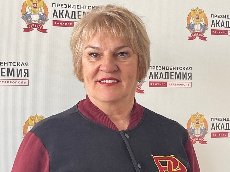 Государственная поддержка студенческого спорта до 2030 года: мнение эксперта