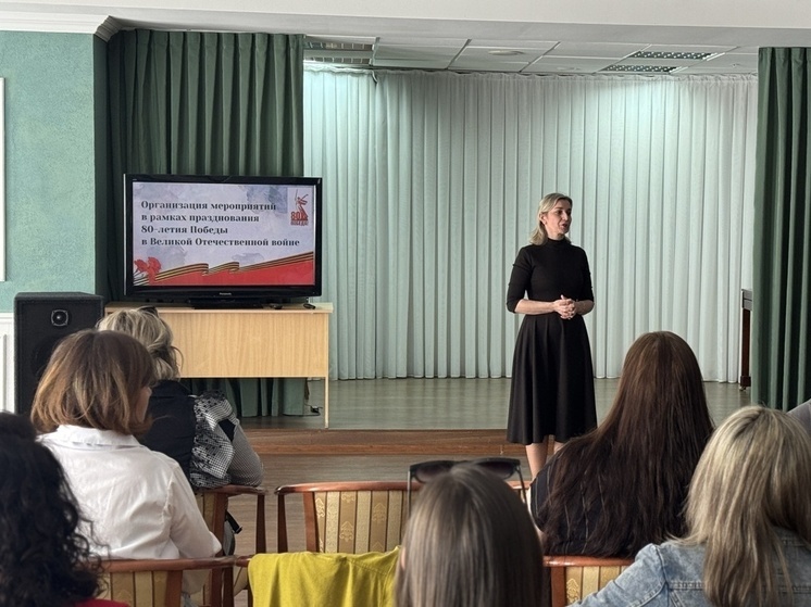 Пензенские учреждения культуры готовятся к 80-летию Победы