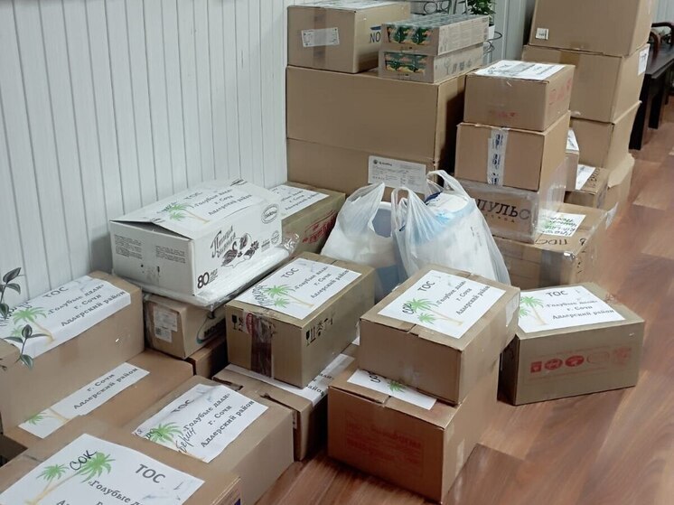 Гуманитарная помощь для раненых бойцов отправлена из Сочи в Ростов-на-Дону