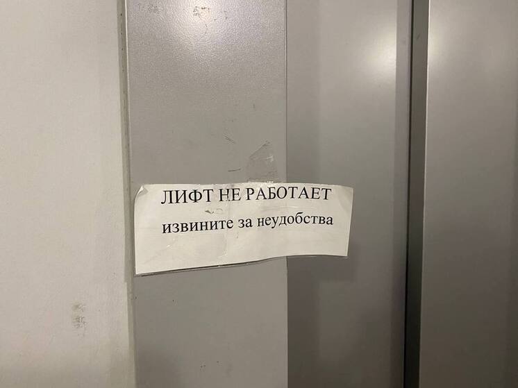 В Петербурге грузчику проломило голову лифтом в магазине «Народный»