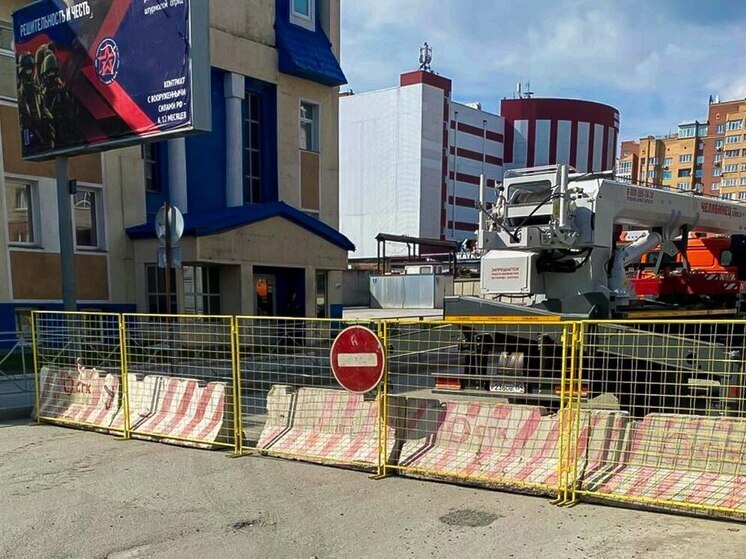 Чаплыгина закончили, Шамшиных пока доделываем: СГК дала комментарий по перекрытию дорог в центре Новосибирска