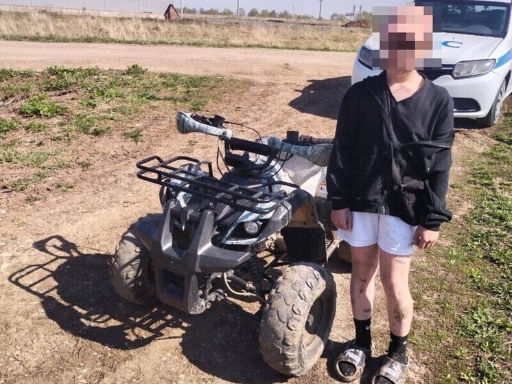 В Уфе задержали 13-летнего мальчика на квадроцикле