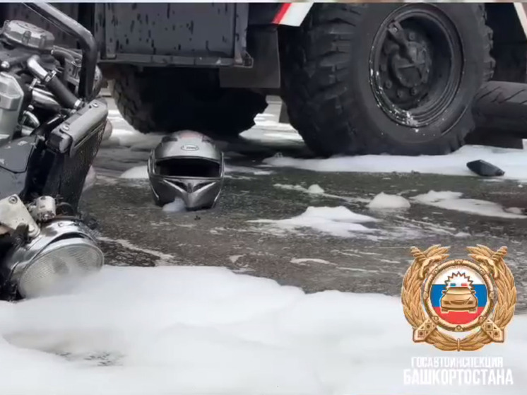 Смертельное ДТП в Уфе: столкнулись два мотоцикла и пожарная машина