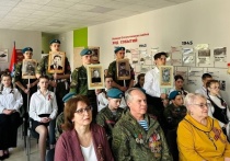 Телемост объединил школьников шести образовательных учреждений нашей области, а также Твери и Санкт-Петербурга. Темой онлайн-встречи стал подвиг уроженца первомайской земли, участника Великой Отечественной Александра Николаевича Манохина.