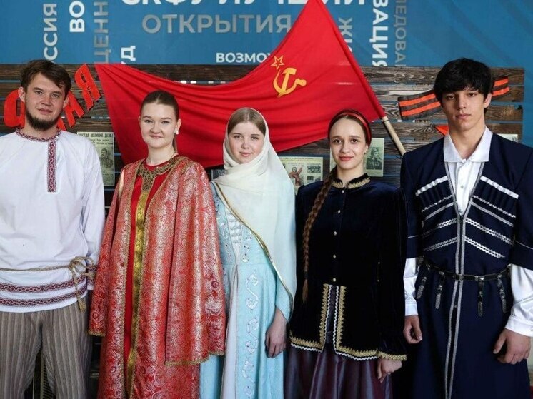 СКФУ объявил о старте международного студенческого конкурса медиапроектов «Сила в единстве»