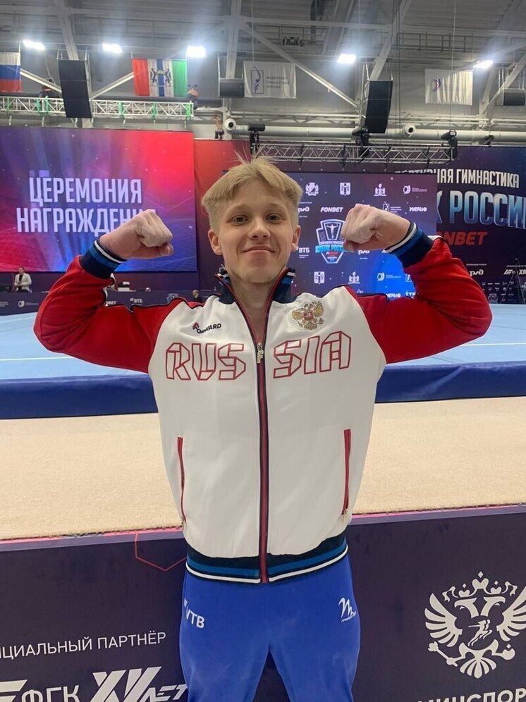 Калужский гимнаст Иван Куляк взял серебро на Кубке России