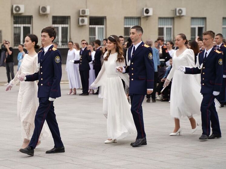 В Северной Осетии пройдёт кадетский бал