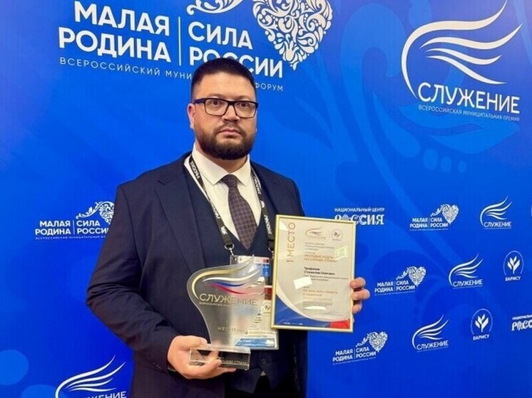 Глава Ядринского округа стал победителем II Всероссийской премии «Служение»