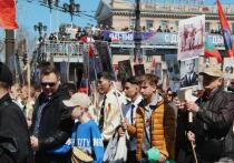В День Победы - 9 мая жители Владивостока почтят память ветеранов Великой Отечественной войны шествием
