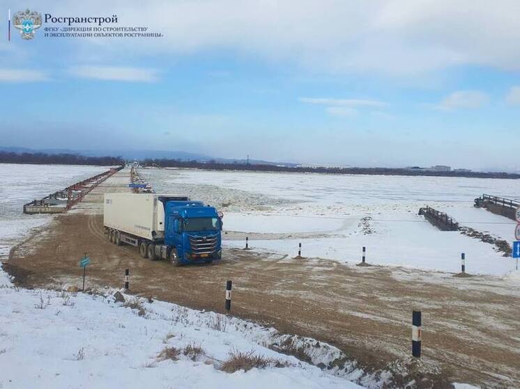 Пункт пропуска Покровка в Хабаровском крае возобновит работу с 26 апреля