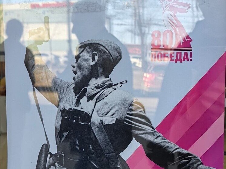 Во Владивостоке скверы наполнятся мелодиями военных лет