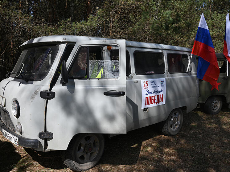 Смоленские поисковики дали старт новому сезону Вахты Памяти
