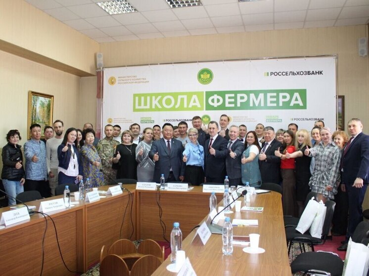 Жители Иркутской области учатся фермерскому делу