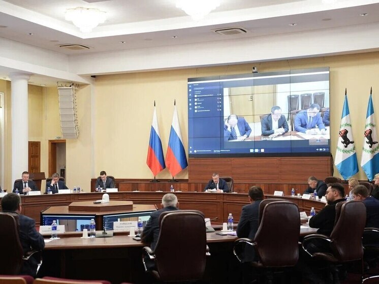 В Москве прошло совещание о дифтарифах в Приангарье