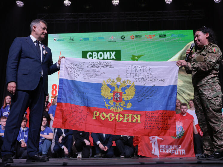 Игорь Кобзев: Наша главная задача – поддержка участников СВО, которые мужественно стоят на защите Родины