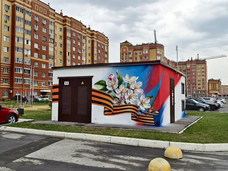 На энергоообъекте «Мариэнерго» увековечили память о Великой Отечественной войне