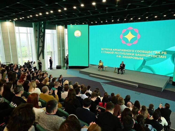 Радий Хабиров рассказал об итогах встречи с участниками Форума креативных индустрий