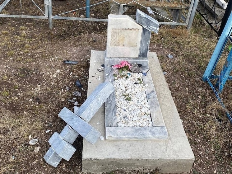 Глава Усть-Абаканского района сделала заявление после вандализма на кладбище