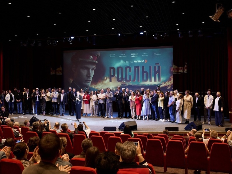 Везучий командир: военно-исторический сериал «Рослый» выйдет 5 мая на Wink.ru