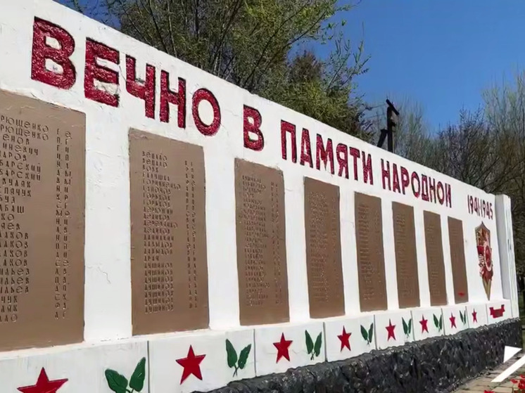 В рамках Всероссийской недели субботников в Голопристанском округе прошла экологическая акция