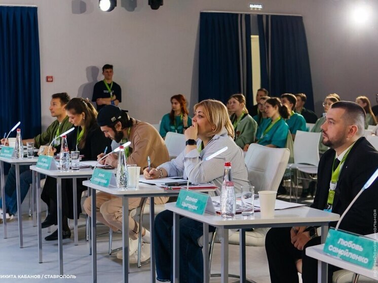 «Российская школьная весна» расцвела в СКФУ