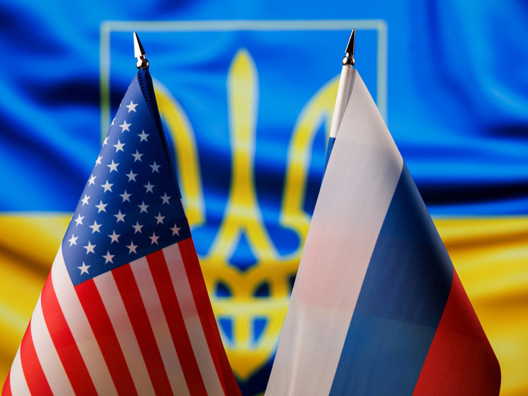 Reuters: предложение США по Украине включает снятие санкций с России