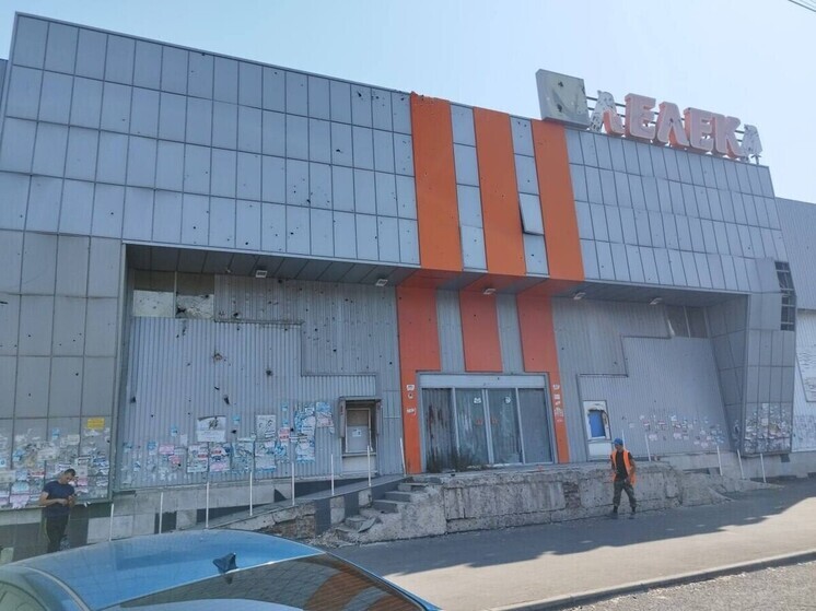 В Луганске отремонтируют бывший ТЦ "Лелека"